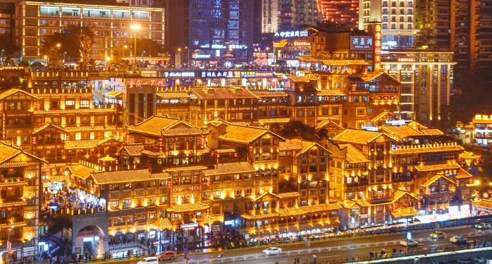 洪崖洞民俗风貌区