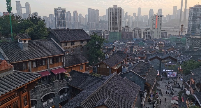 重庆十八梯传统风貌区