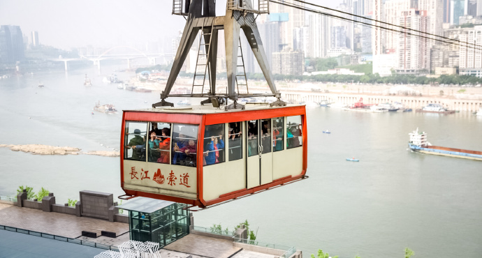 长江索道